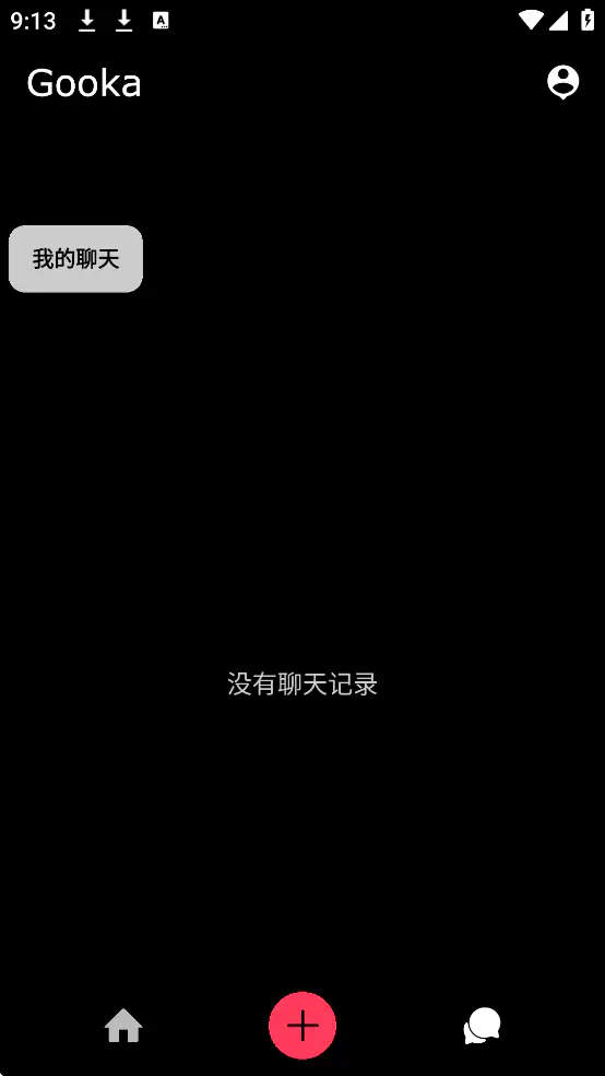 Gooka聊天-虚拟角色互动免登录 Hero图